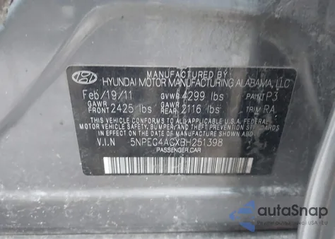 2011 Hyundai Sonata Limited из США, поврежденный, VIN 5NPEC4ACXBH251398